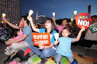 Korea’s civil society at a crossroads