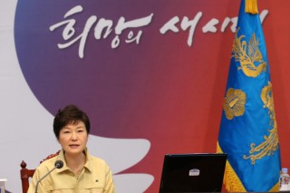 Park calls for military readiness against N.K.