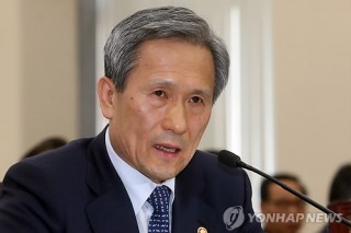 Koreas to hold high-level talks amid tensions: Cheong Wa Dae