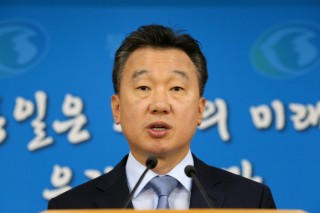 Seoul fumes at Pyongyang’s criticism of Park