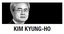 [Kim Kyung-ho] Heterophobia among young Koreans