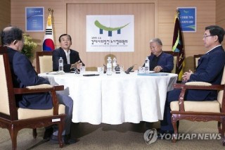 President Park welcomes labor reform deal