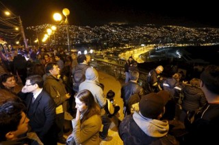 Strong quake strikes Chile, tsunami alert issued