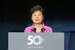 Park calls for accuracy of media reports