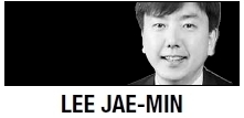 [Lee Jae-min] Ministry names made easy