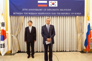 Russia, Korea mark growing ties at silver jubilee