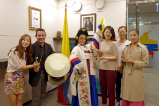 Colombian carnival meets Korean folk art