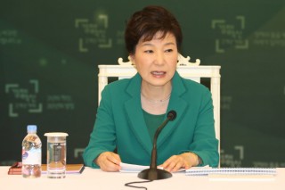 Park to visit U.S. for summit with Obama