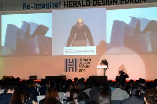 Ticket sales open until Nov.3 for Herald Design Forum 2015