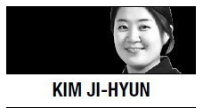 [Kim Ji-hyun] Depression hits overseas community