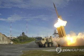 Lockheed Martin reverses itself, claims unaware of Korea-U.S. THAAD talks