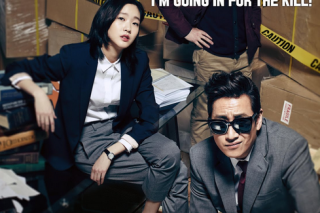 Korean crime comedy “The Advocate: A Missing Body” releases in North American Theaters October 23