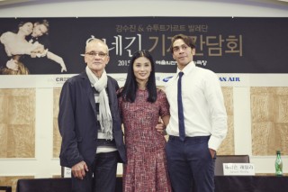 Kang Sue-jin: ‘This will be my last performance in Korea’