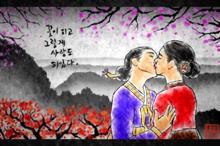 Artist explores LGBT, social issues in Korea