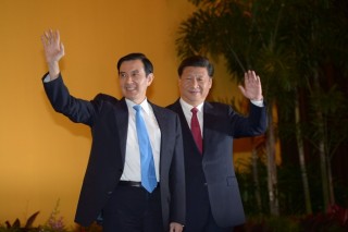 China says ‘one family’ at start of historic Taiwan summit