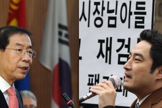 Seoul mayor files suit against lawyer over rumors about son