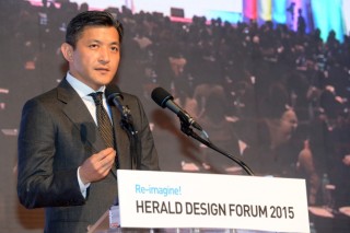 [Design Forum] Forum stresses design’s power to solve global problems