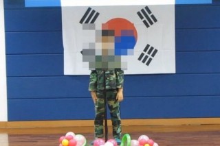 Kindergarteners’ blast anti-communism contest sparks controversy