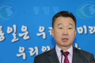 Koreas to hold working-level talks next Thursday