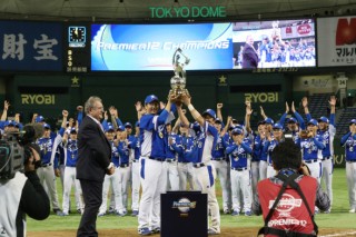 Korea pounds U.S. 8-0 for Premier 12 championship