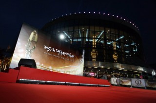 Stars absent from Daejong Film Awards Stars absent from Daejong Film Awards