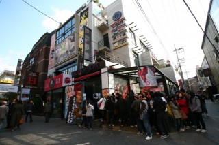 Seoul City pushes to slow ‘gentrification’