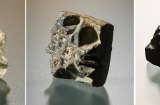 Metal piece found at Seoul-Pyongyang joint excavation site