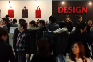 Seoul Design Week kicks off