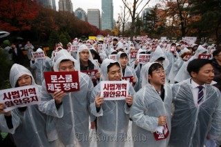 Korea to maintain bar exam until 2021