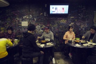 History of food exchanges between Korea and Japan