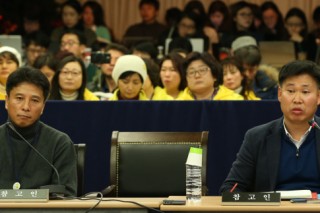 Sewol hearing highlights lackluster rescue