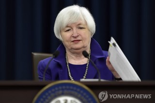 U.S. Fed raises key rates for first time in 9 years