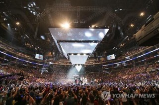 Culture promotion office aims to raise global ‘hallyu club’ membership