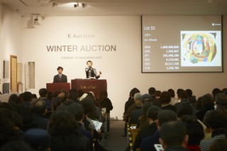 Korean art auctions lead strong sales