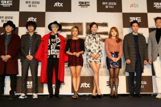 Clever stars put to the test in ‘Code’