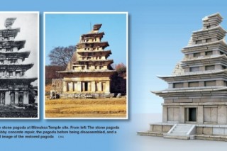 Restoring East Asia’s oldest stone pagoda