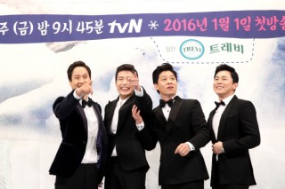 ‘Youth Over Flowers’ men take on Iceland