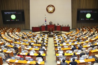 Constitutional reform debate resurfaces