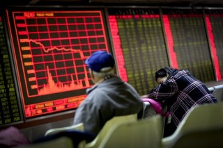 Chinese stock markets closed after shares fall