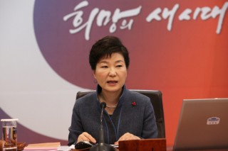 Park’s salary to rise by 3 percent