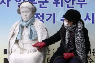 ‘Comfort women’ rally marks 24 years