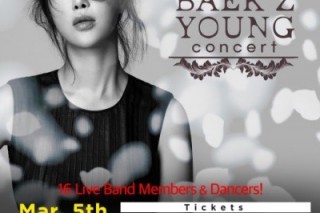 Baek Z-young to hold California concert