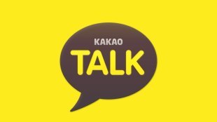 Kakao to acquire top music streaming firm for W1.87tr Kakao to acquire top music streaming firm for W1.87tr