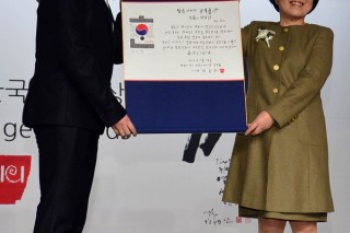 Highest Korea image award given for ‘creativity of hallyu’ Highest Korea image award given for ‘creativity of hallyu’