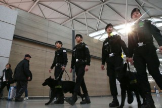 Unidentified caller threatens to blow up airports in S. Korea