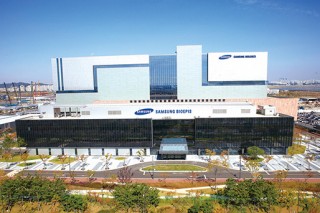 Samsung’s Enbrel biosimilar gains European approval Samsung’s Enbrel biosimilar gains European approval