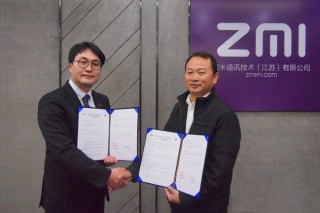 Xiaomi’s affiliate ZMI forays into Korean market Xiaomi’s affiliate ZMI forays into Korean market