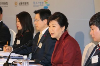 W80tr fund to support new industries W80tr fund to support new industries