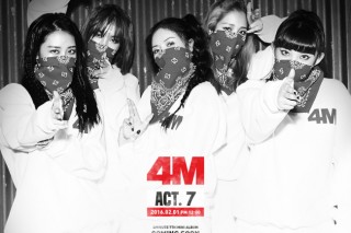 4Minute to release new album next month