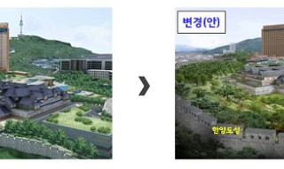 Seoul holds off Shilla’s hanok hotel project